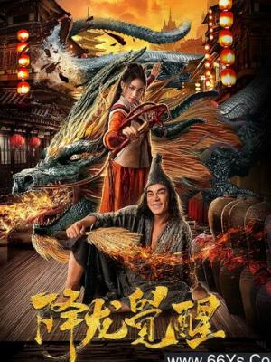 总裁的隐婚妻