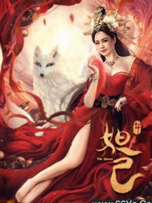 律政佳人